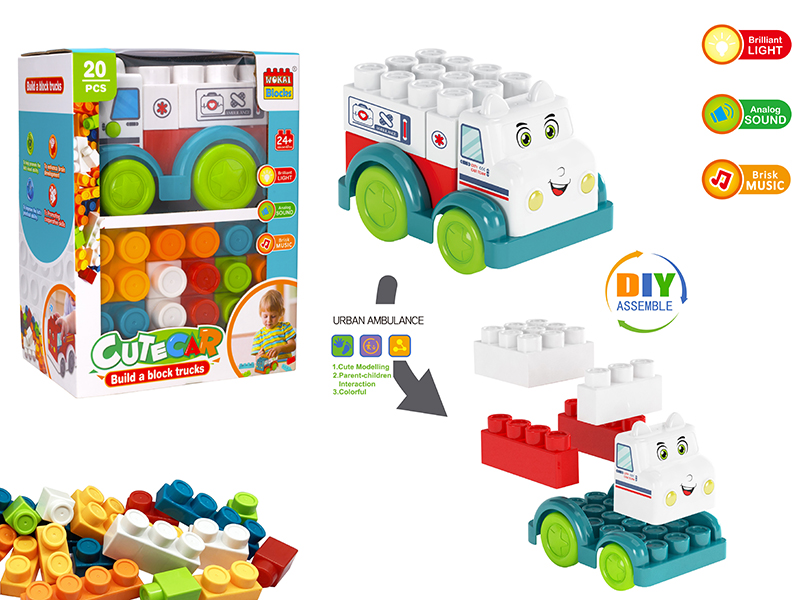 Building Blocks Car(Ambulance)With Light And Music + 20pcs Building Blocks