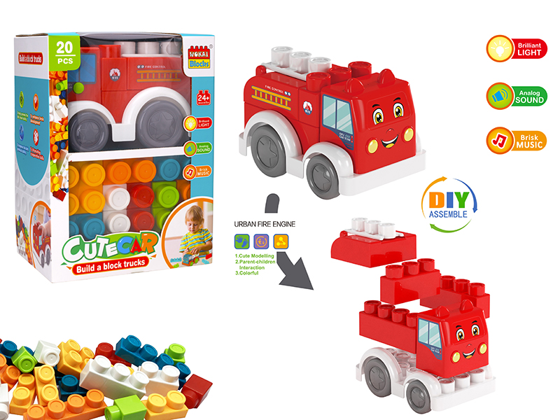 Building Blocks Car(Fire Engine)With Light And Music + 20pcs Building Blocks