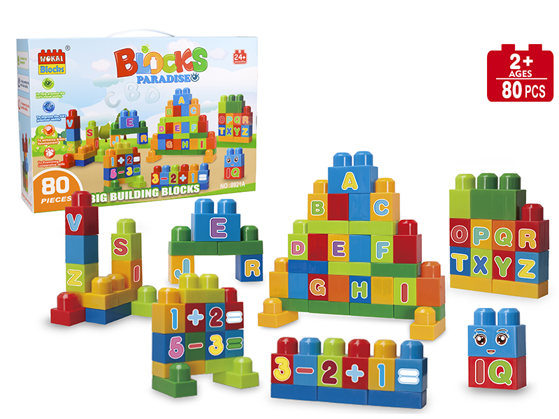 Solid Color Building Blocks(80PCS)