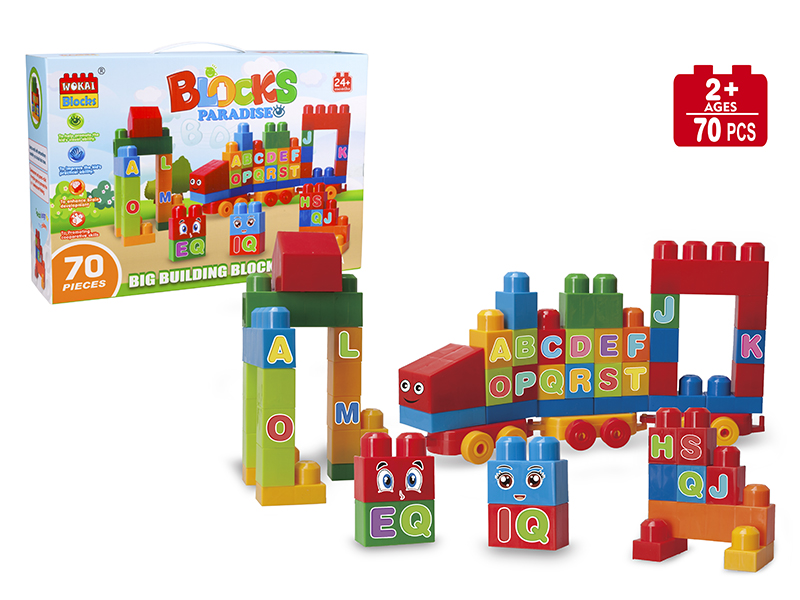 Solid Color Building Blocks(70PCS)