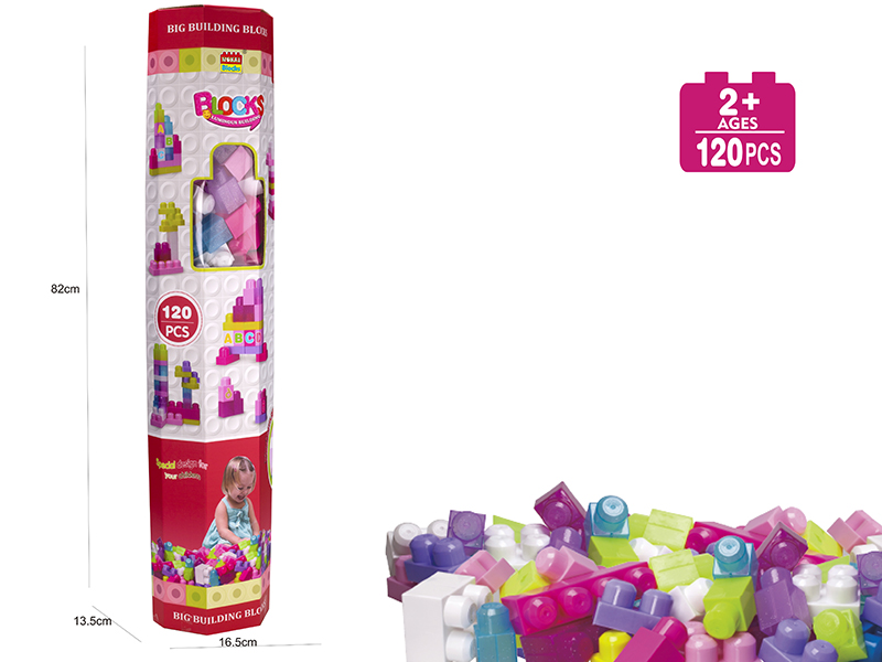 Pink Building Blocks(120PCS)
