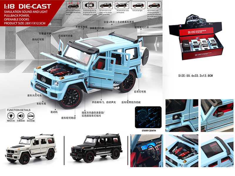 4PCS 1:18 Pull Back Mercedes-Benz Babos 800 With Sound And Light