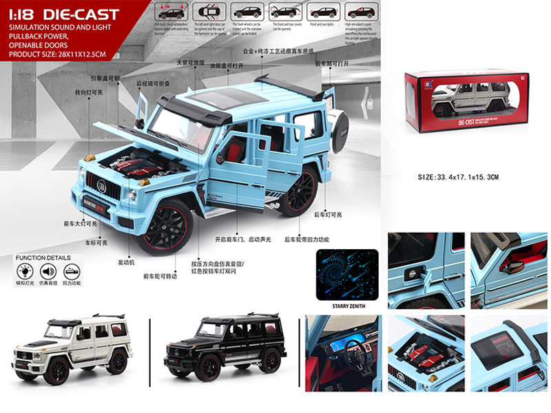 1:18 Pull Back Mercedes-Benz Babos 800 With Sound And Light