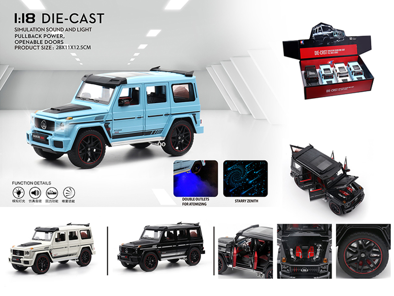 4PCS 1:18 Pull Back Mercedes-Benz Babos 800 With Sound And Light