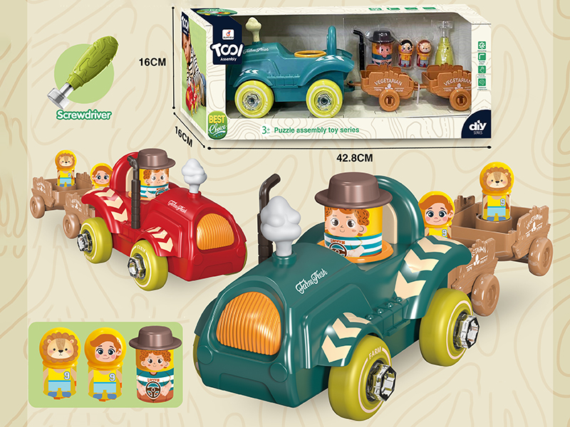 DIY Assembly Farmer Car(Slide)