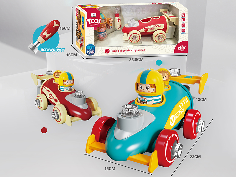 DIY Assembly Rocket Car(Slide)