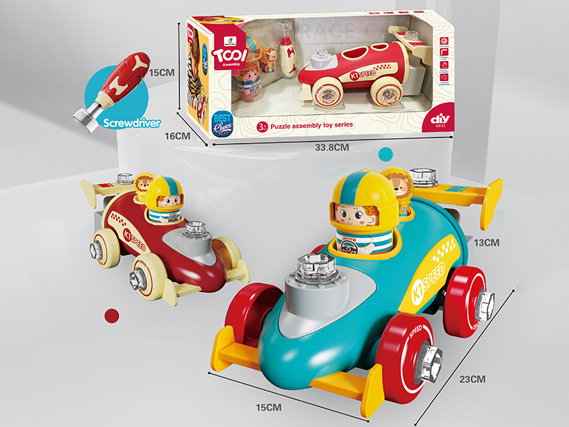 DIY Assembly Rocket Car(Inertia)