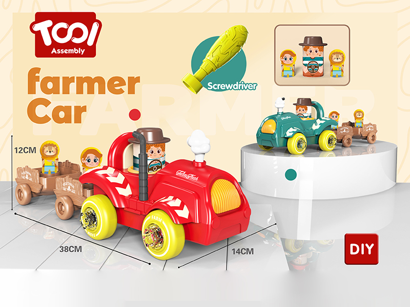DIY Assembly Farmer Car(Slide)