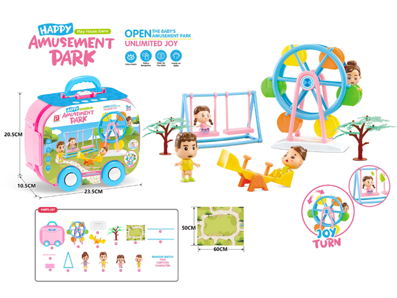 Amusement Park Storage Car