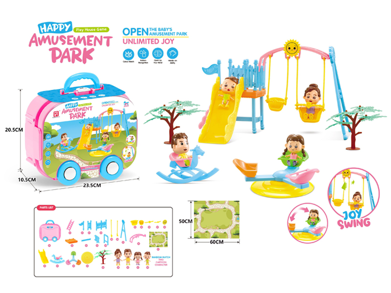 Amusement Park Storage Car