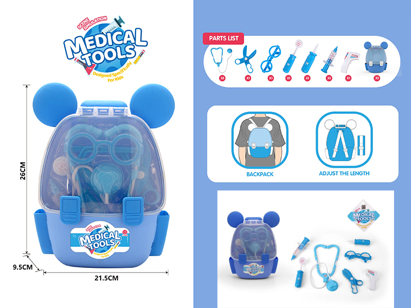 Medical Equipment Backpack Suit