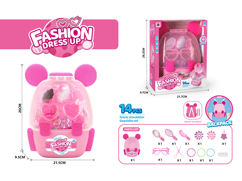 14PCS Jewellery Backpack