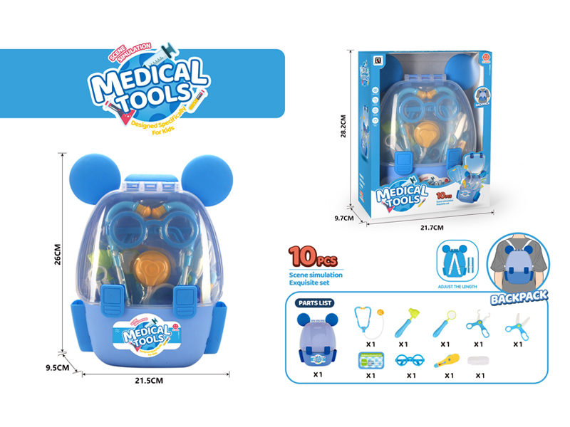 10PCS Medical Equipment Backpack