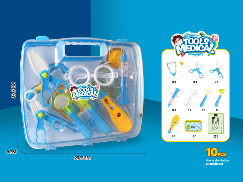 10PCS Medical Equipment Set