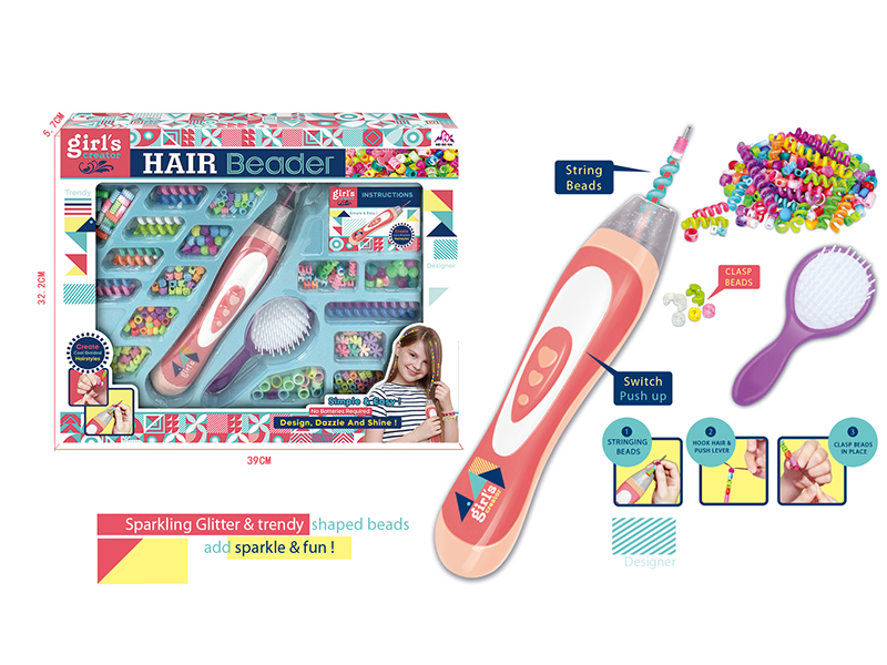 Large Knitting Machine Hair Beader