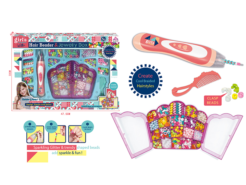 Hair Beader & Jewelry Box