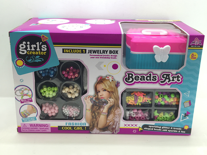 Jewelry Box Set