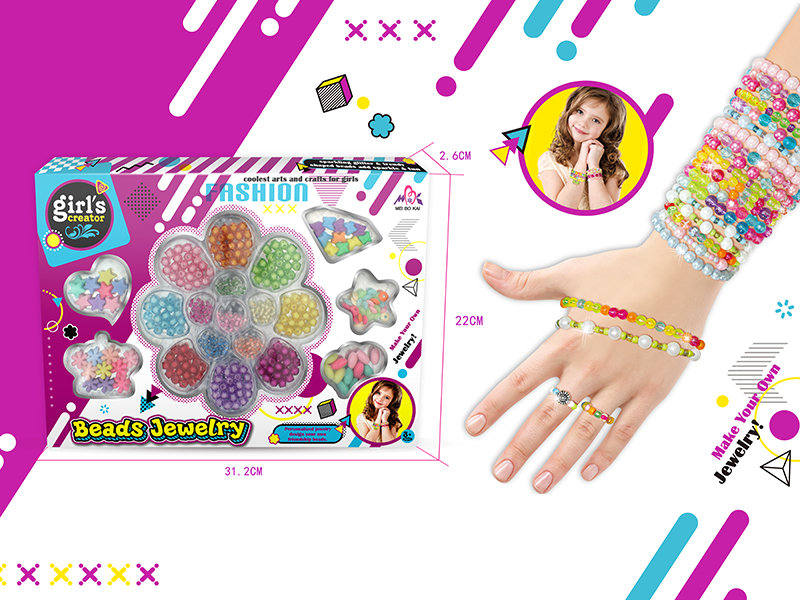 DIY Beads