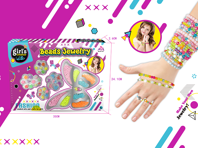 DIY Beads
