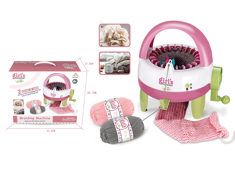 Wool Braiding Machine