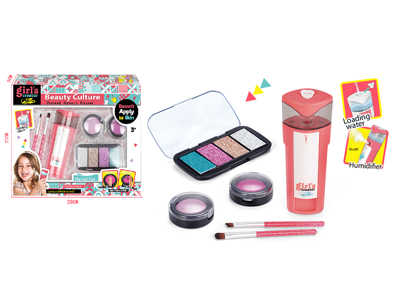 Makeup Moisturizer Set