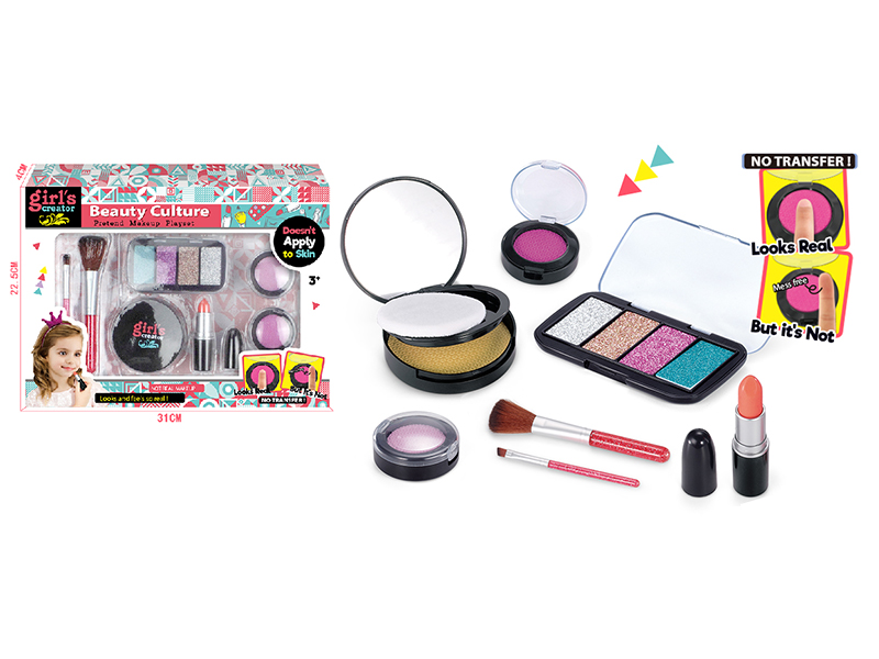 Makeup Set