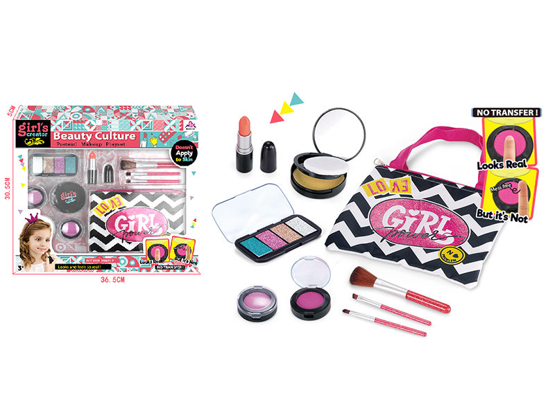 Makeup Storage Bag Set