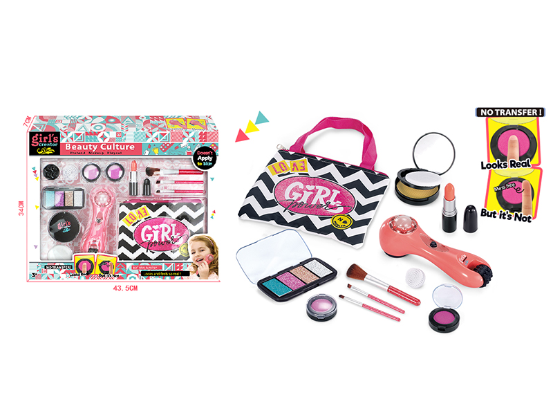 Massage Stick Makeup Box Set