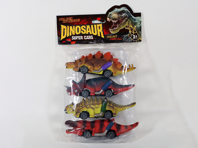 Pull Back Dinosaur Racing Cars