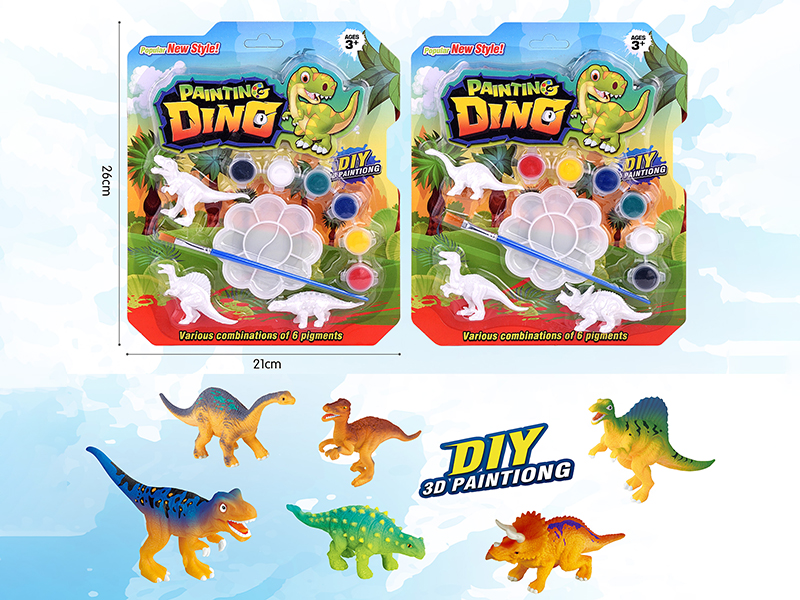 DIY Coloured Drawing Mini Dinosaur