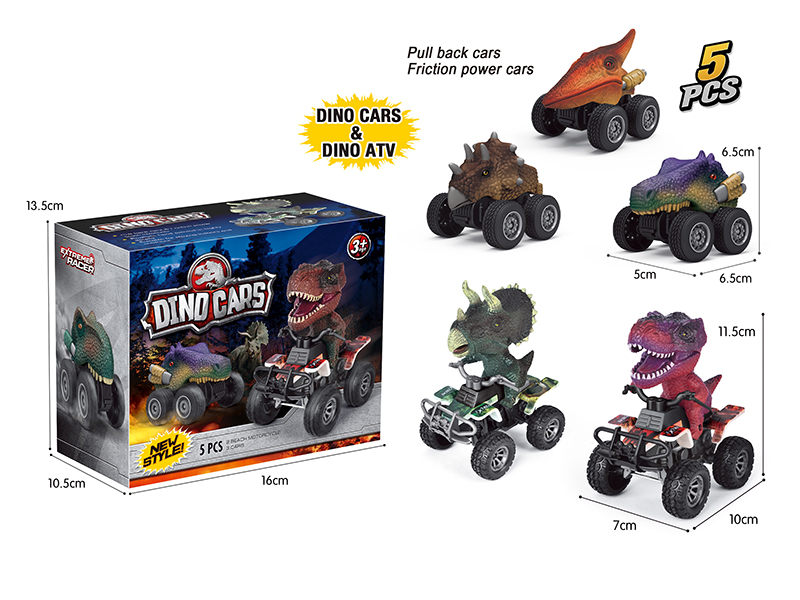 Pull Back Dinosaur Cars Friction Dinosaur Cars 5pcs