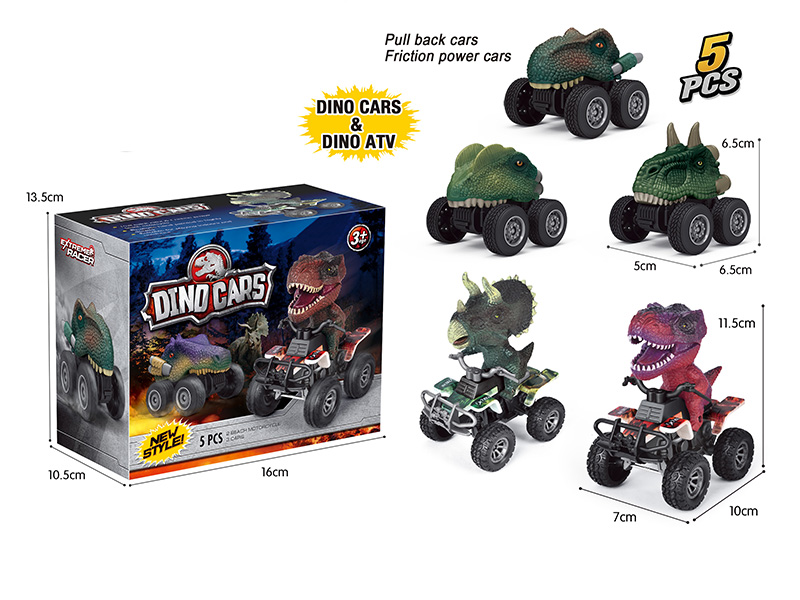 Pull Back Dinosaur Cars Friction Dinosaur Cars 5pcs