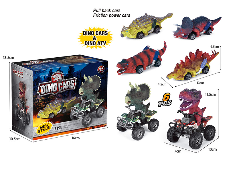 Pull Back Dinosaur Cars Friction Dinosaur Cars 6pcs