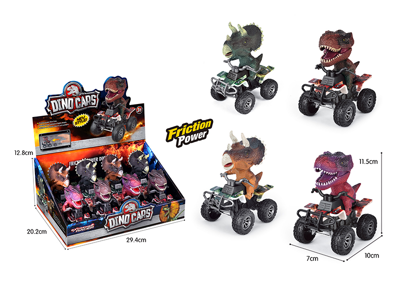 Friction Dinosaur Cars 8pcs
