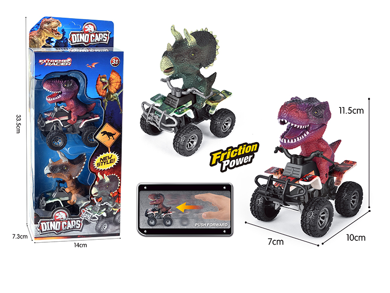 Friction Dinosaur Cars