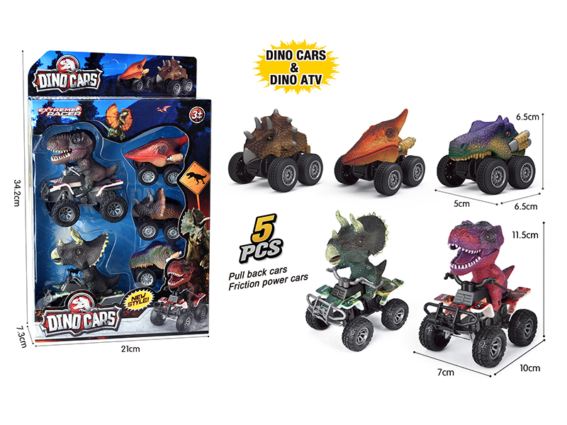 Pull Back Dinosaur Cars Friction Dinosaur Cars 5pcs