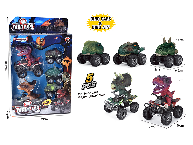 Pull Back Dinosaur Cars Friction Dinosaur Cars 5pcs
