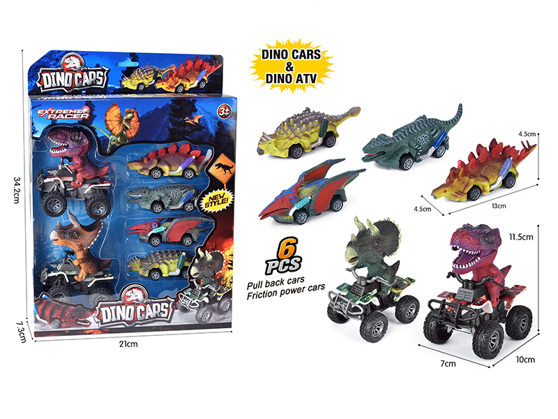 Pull Back Dinosaur Cars Friction Dinosaur Cars 6pcs