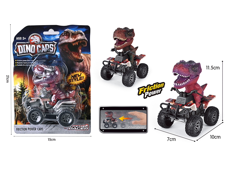 Friction Dinosaur Racing Cars