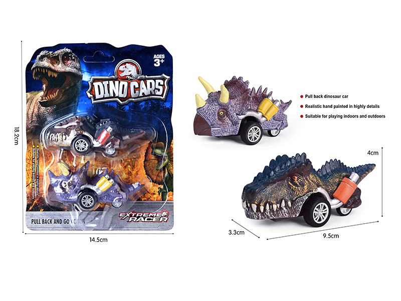Pull Back Dinosaur Cars