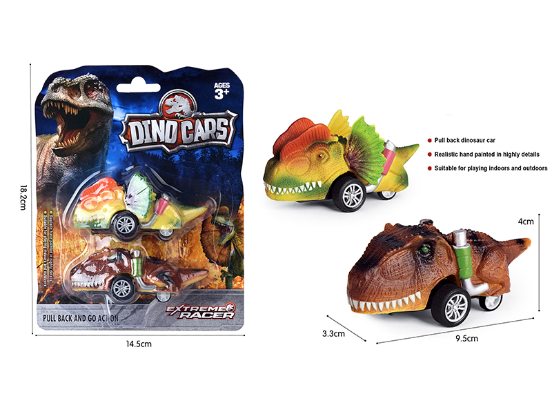 Pull Back Dinosaur Cars