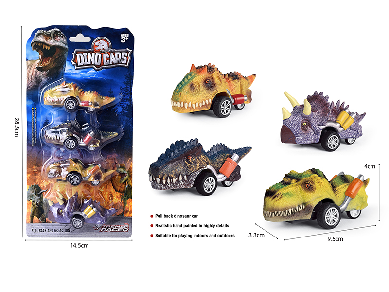 Pull Back Dinosaur Cars