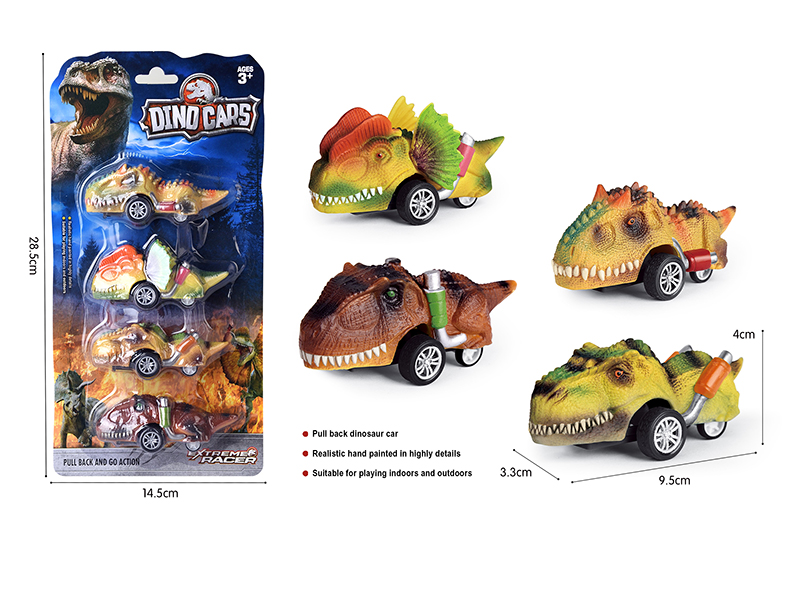 Pull Back Dinosaur Cars