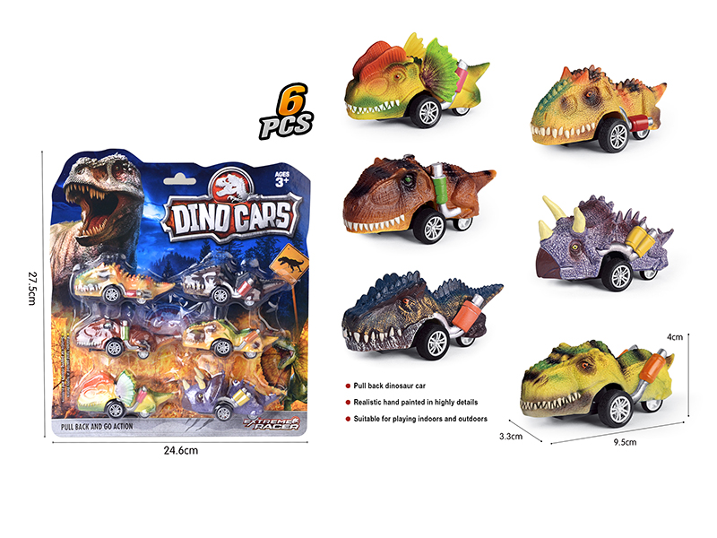 Pull Back Dinosaur Cars