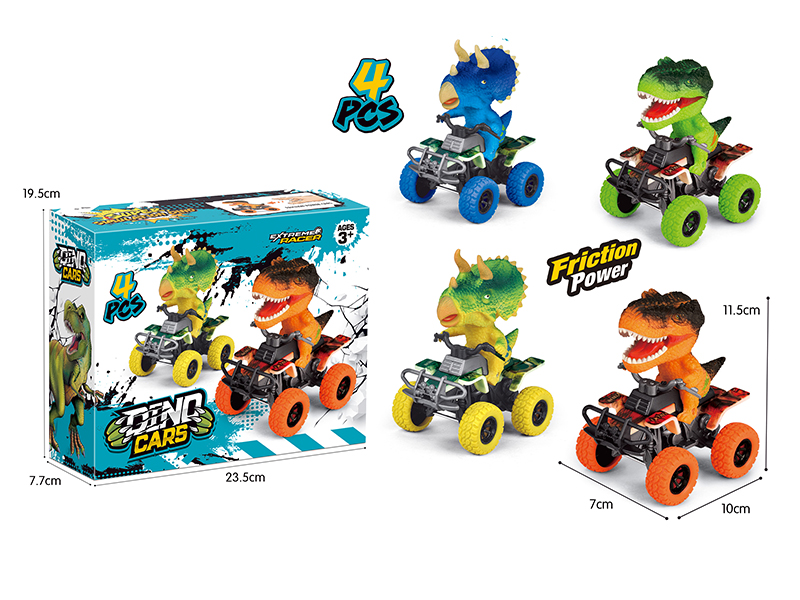 Friction Dinosaur Cars 4pcs