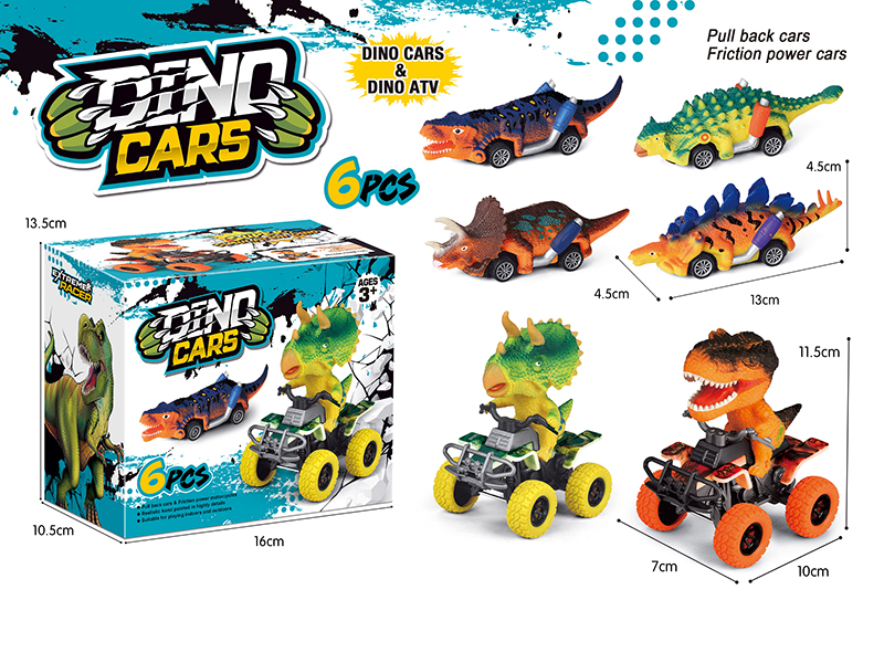 Pull Back Dinosaur Cars Friction Dinosaur Cars 6pcs