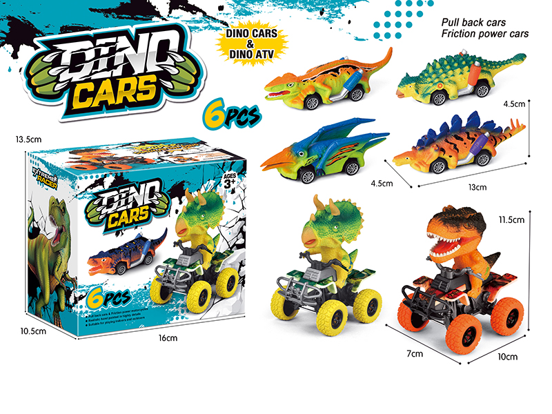 Pull Back Dinosaur Cars Friction Dinosaur Cars 6pcs