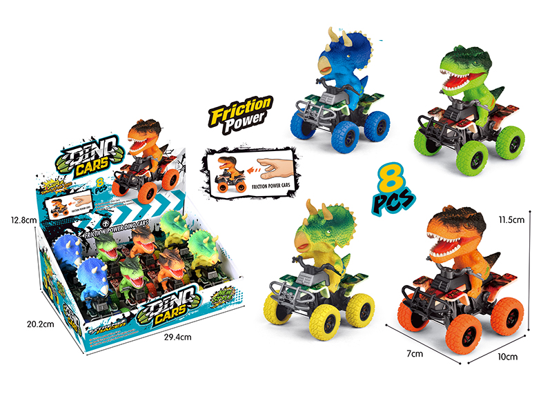 Friction Dinosaur Racing Cars 8pcs