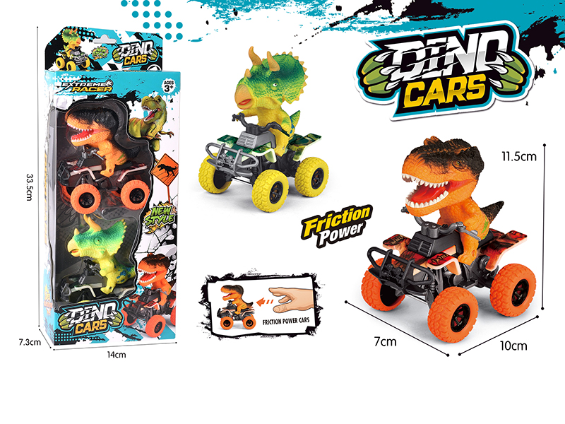 Friction Dinosaur Racing Cars