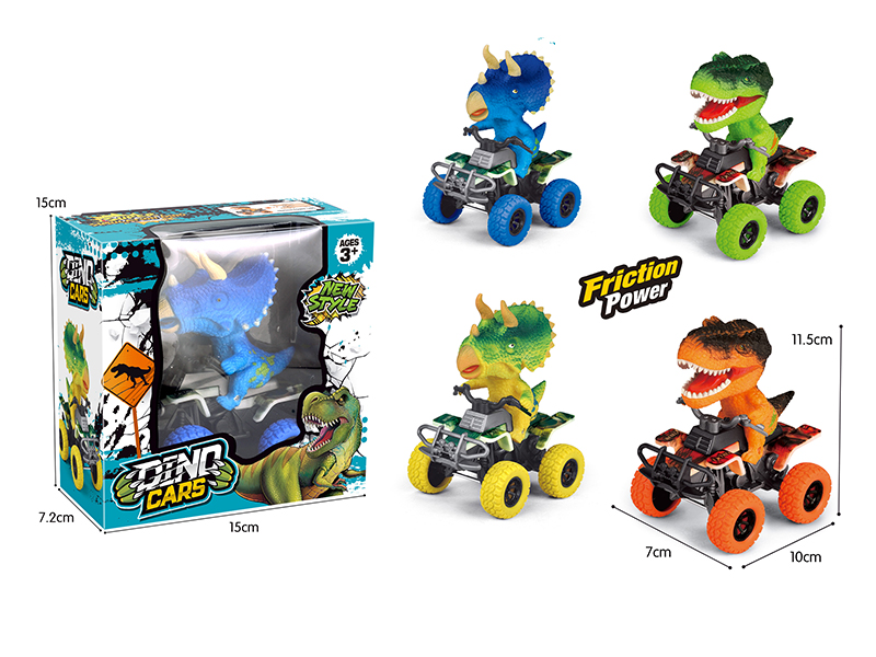 Friction Dinosaur Racing Cars